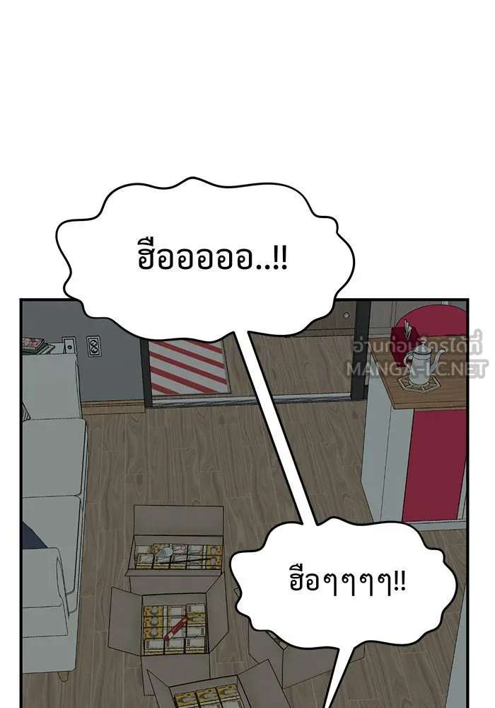 หน้า 159