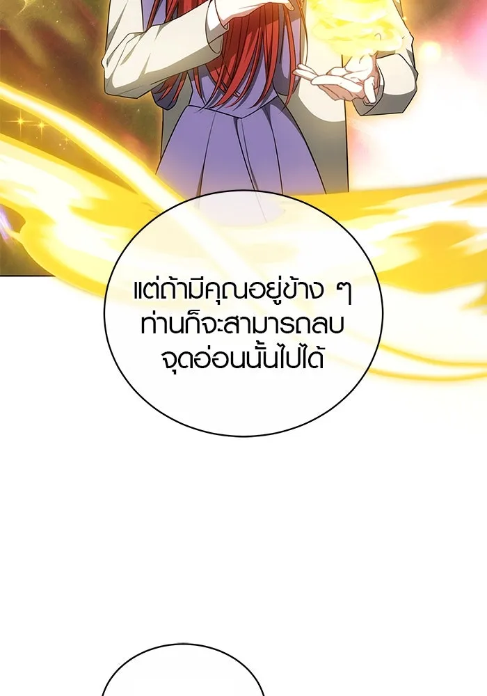 หน้า 115