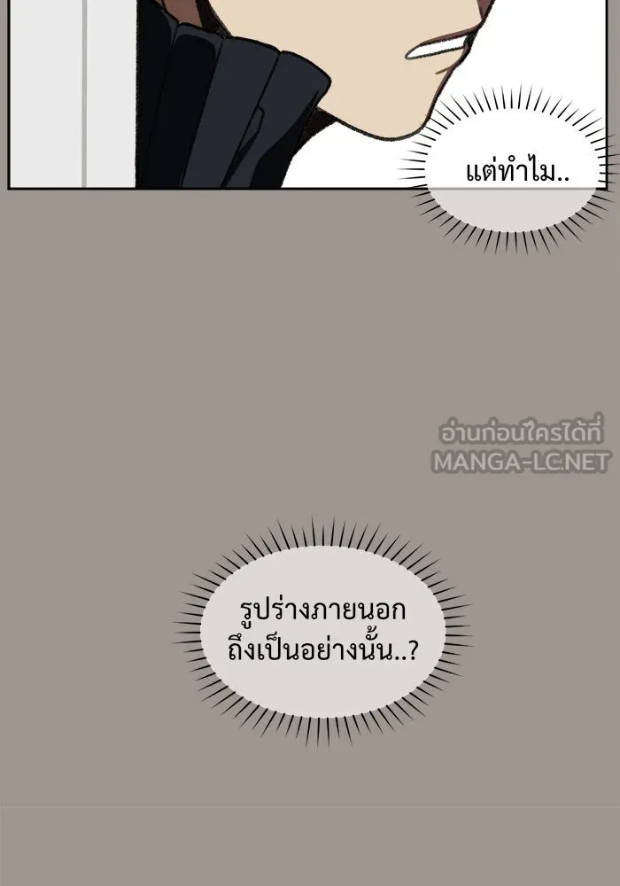 หน้า 132