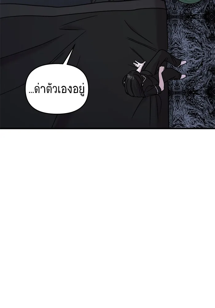 หน้า 130