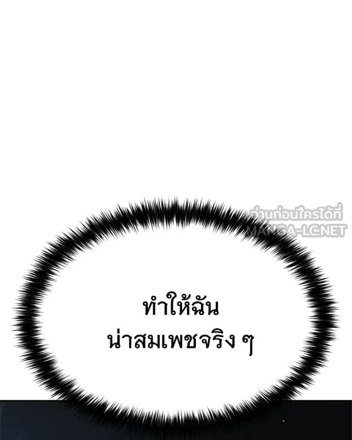 หน้า 125