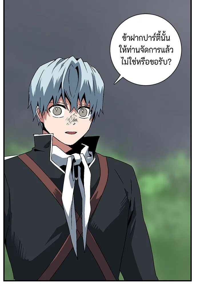 หน้า 94