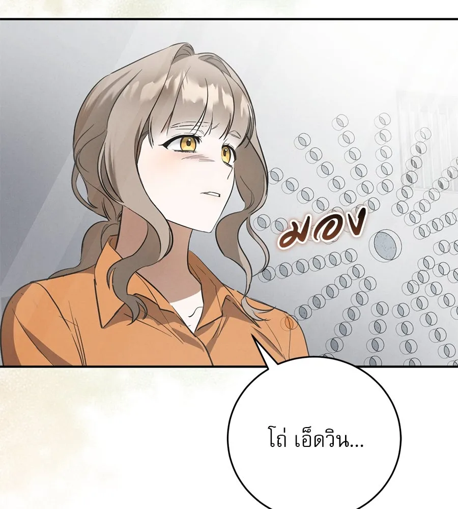 หน้า 95