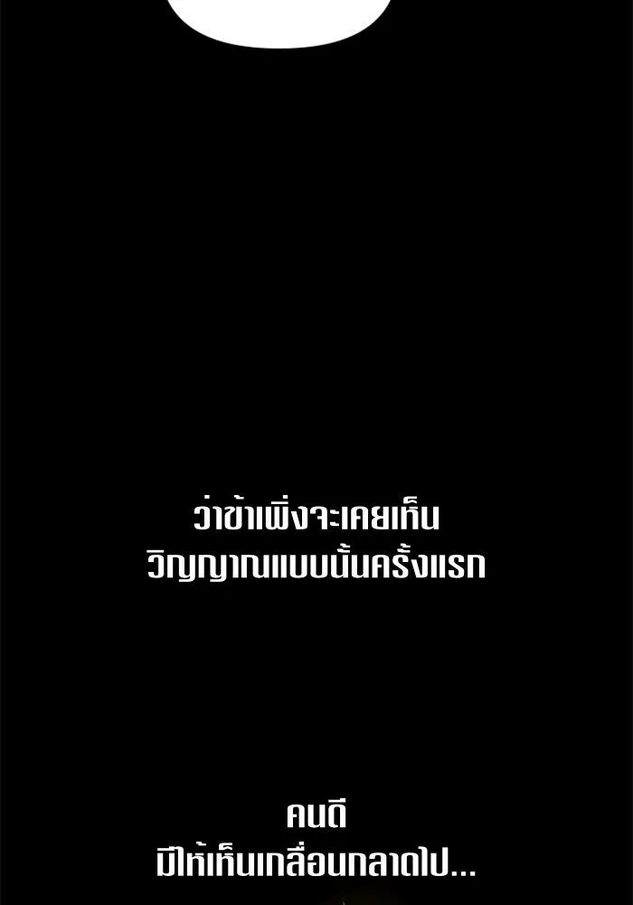 หน้า 125