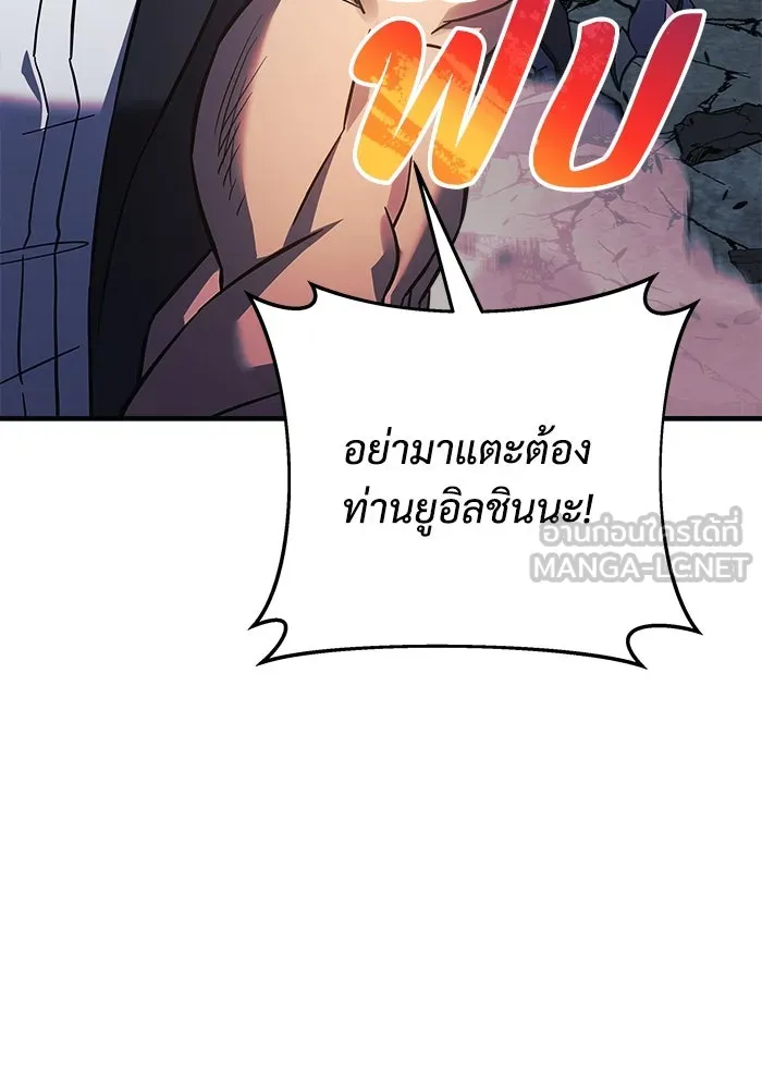 หน้า 138