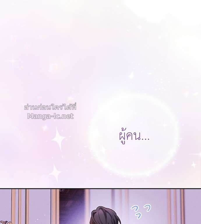 หน้า 112