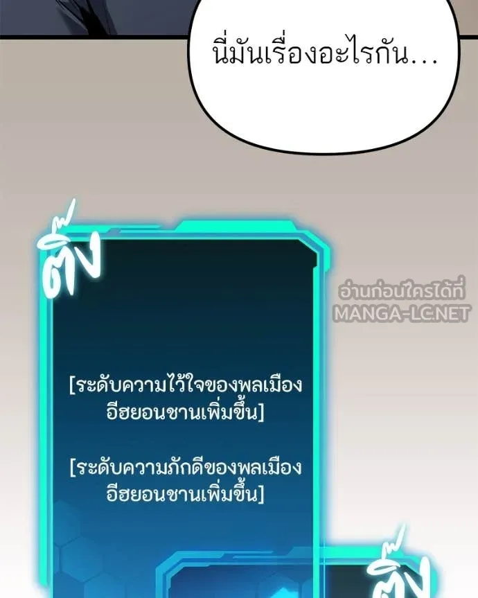 หน้า 126