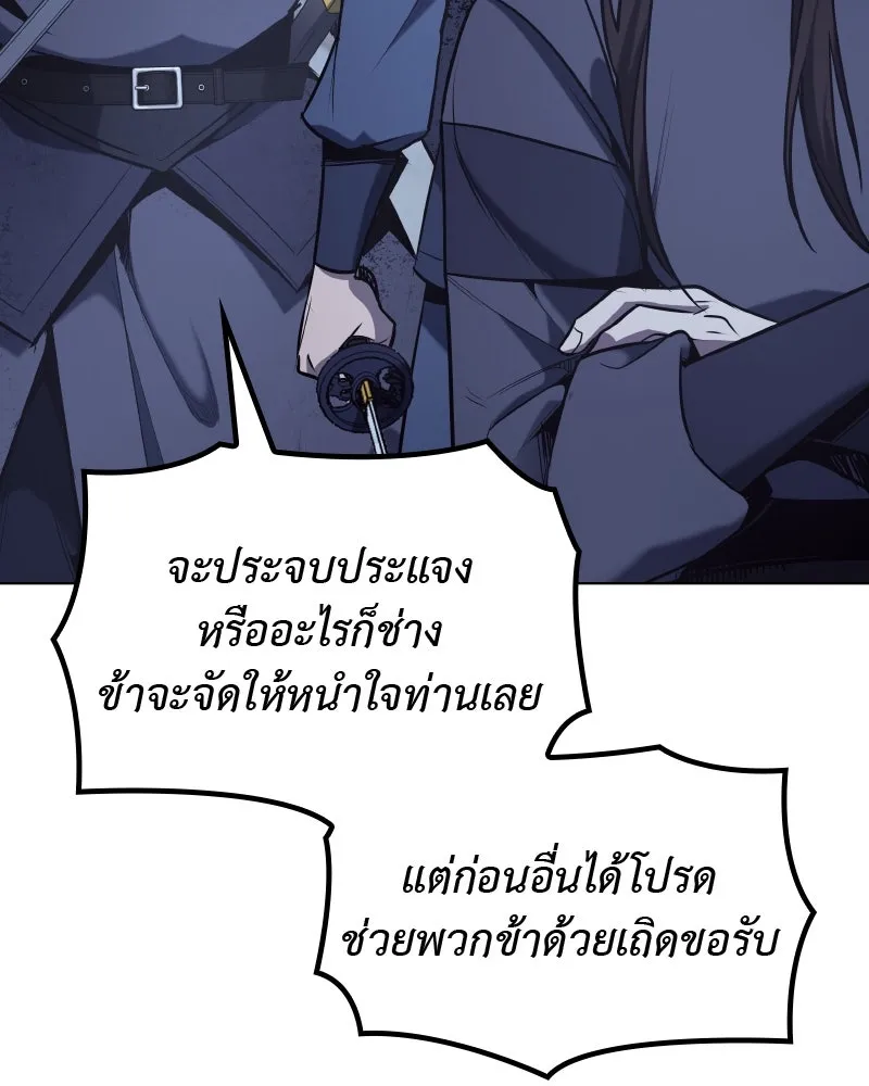 หน้า 178