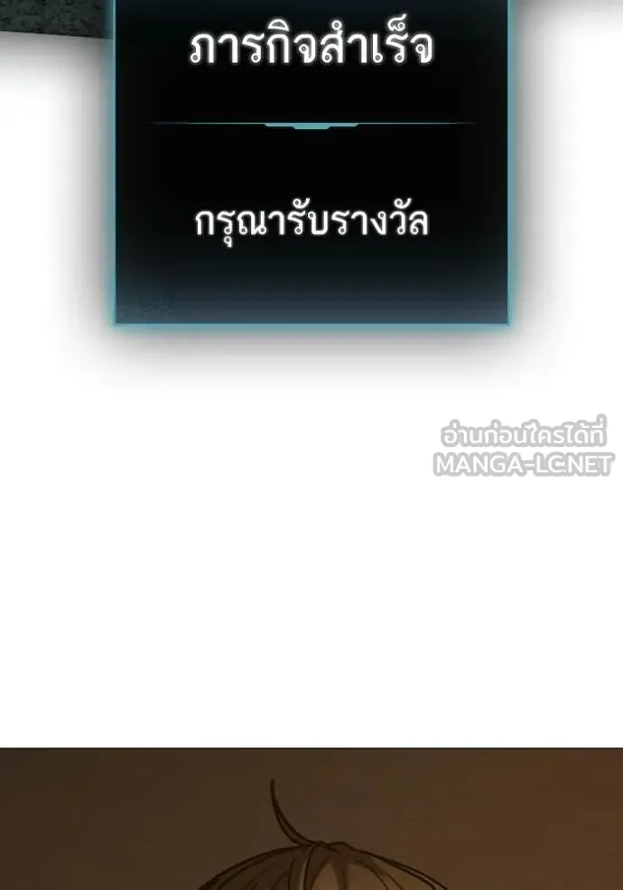 หน้า 149