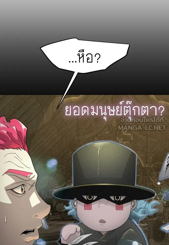 หน้า 162