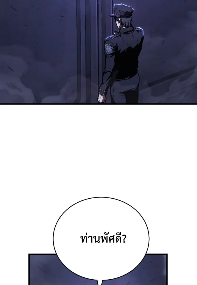 หน้า 139