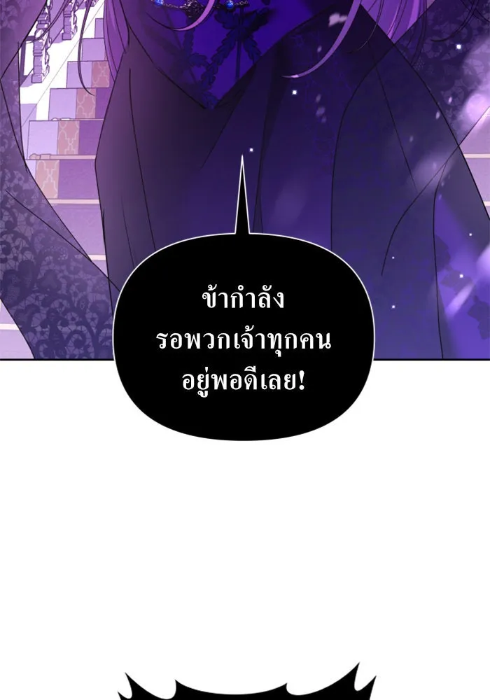 หน้า 160