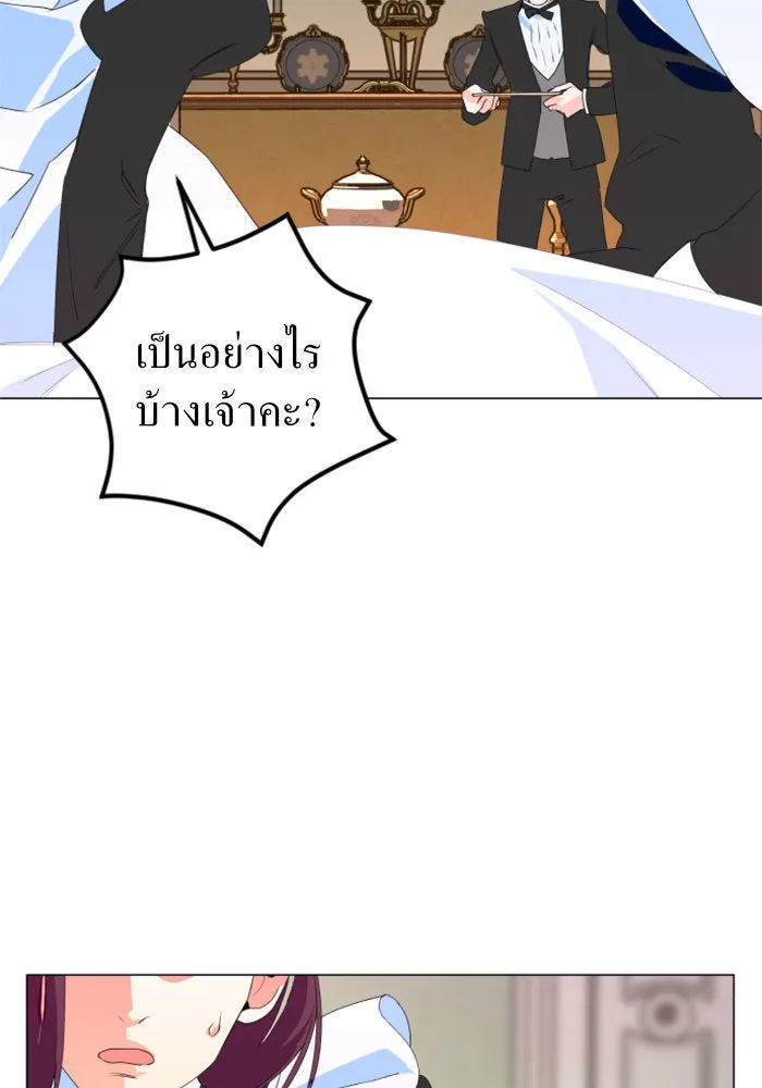 หน้า 107