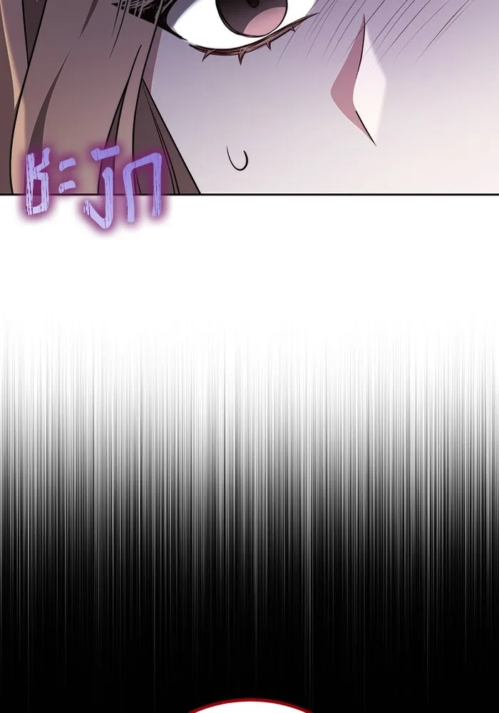 หน้า 112