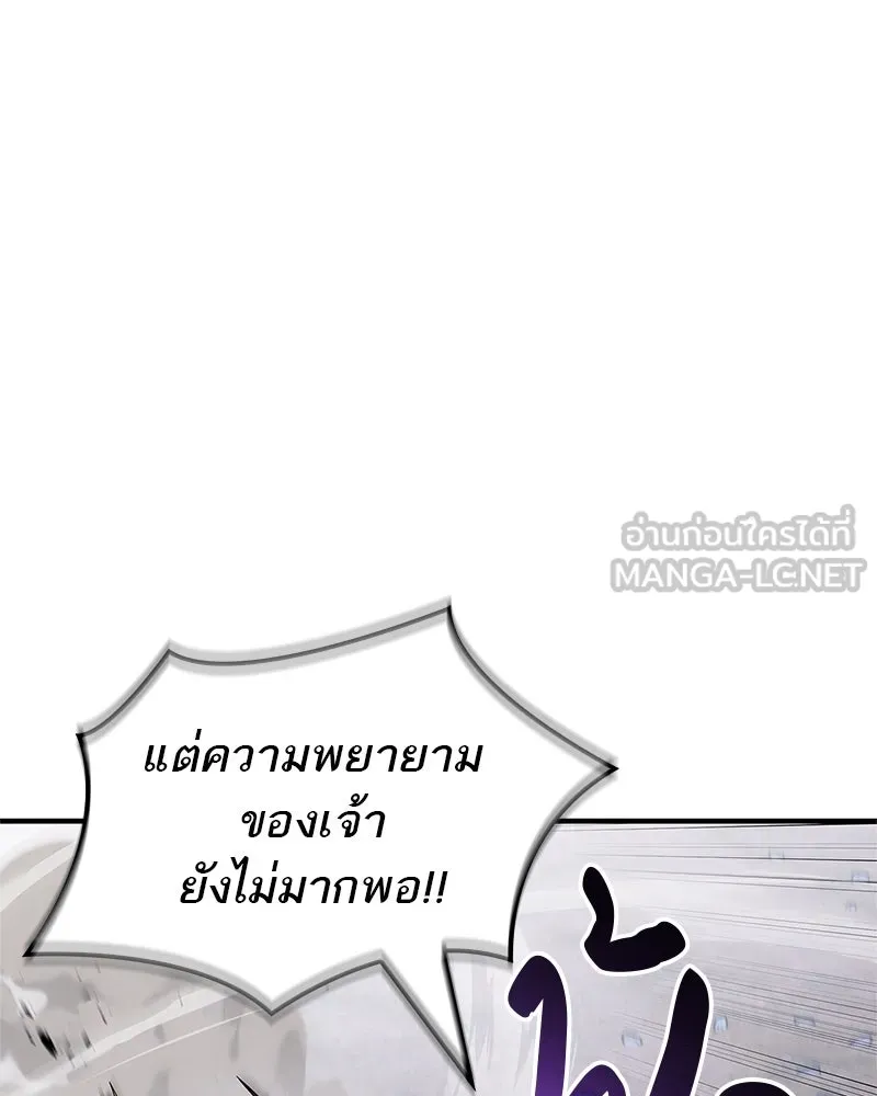 หน้า 123