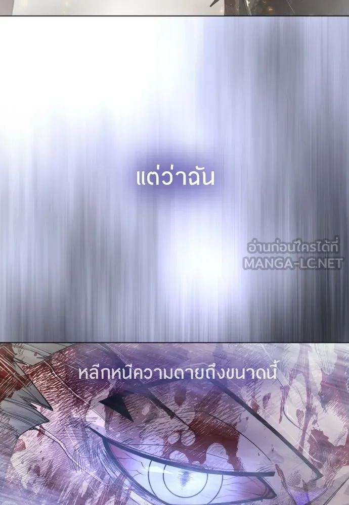 หน้า 147