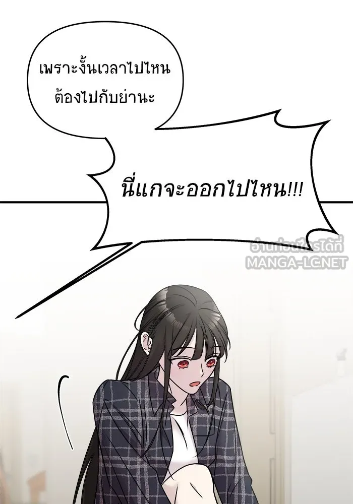 หน้า 120