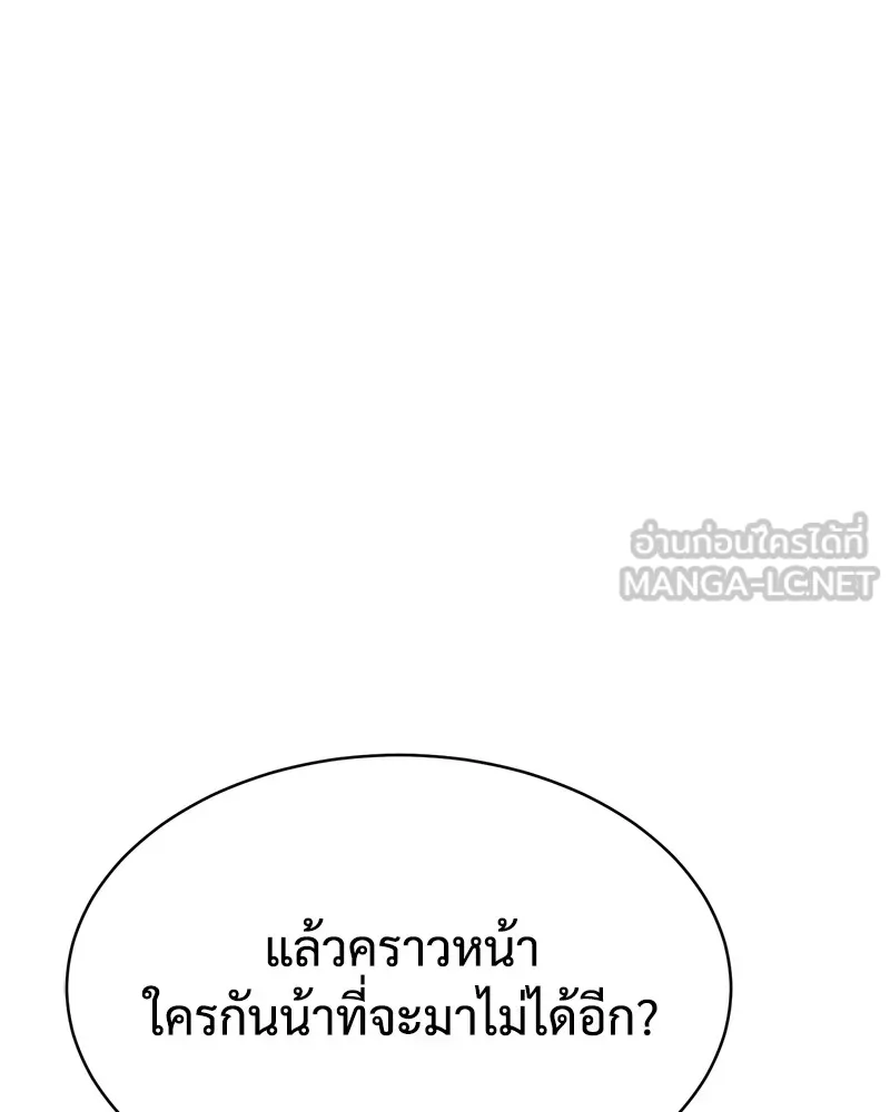 หน้า 219