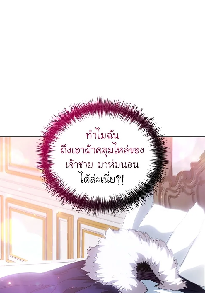 หน้า 98