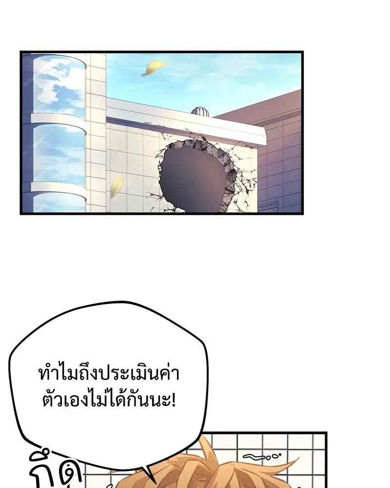 หน้า 89