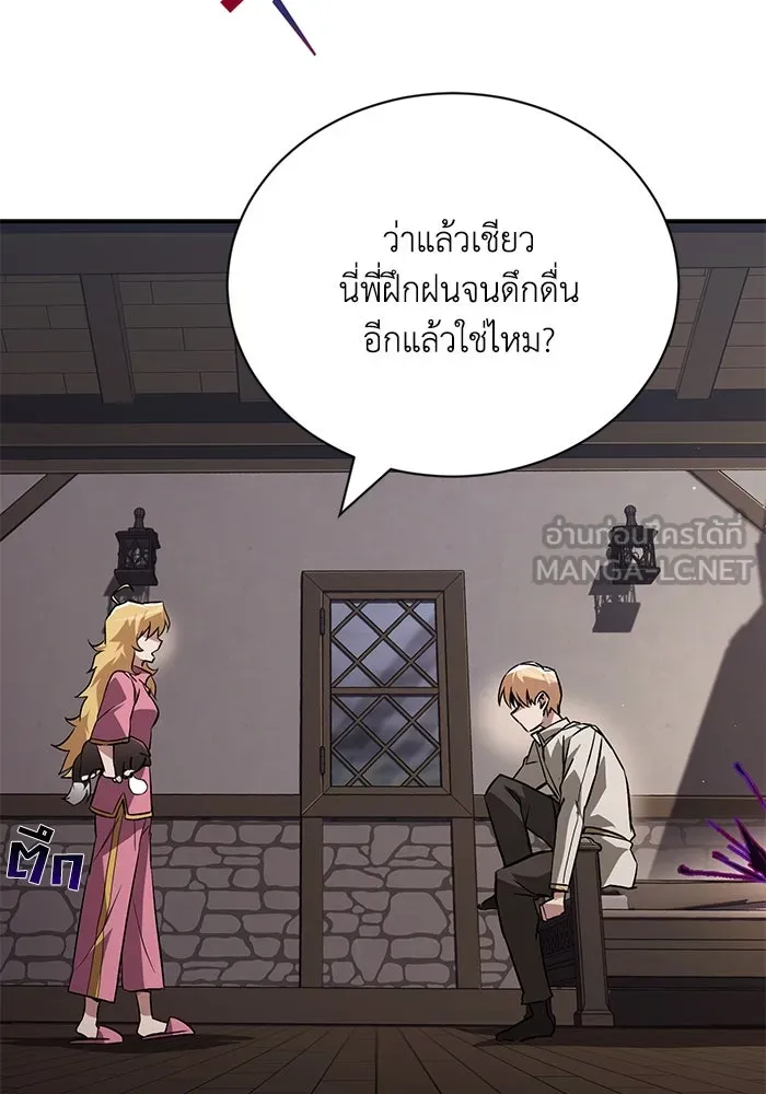 หน้า 150