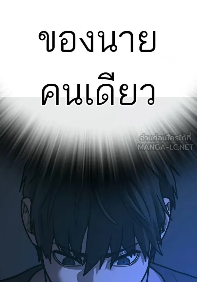 หน้า 184
