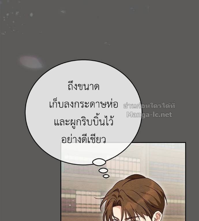 หน้า 107