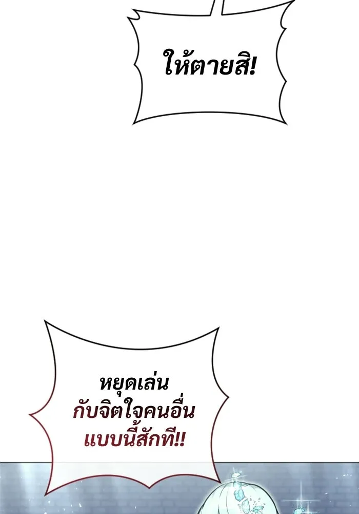 หน้า 89