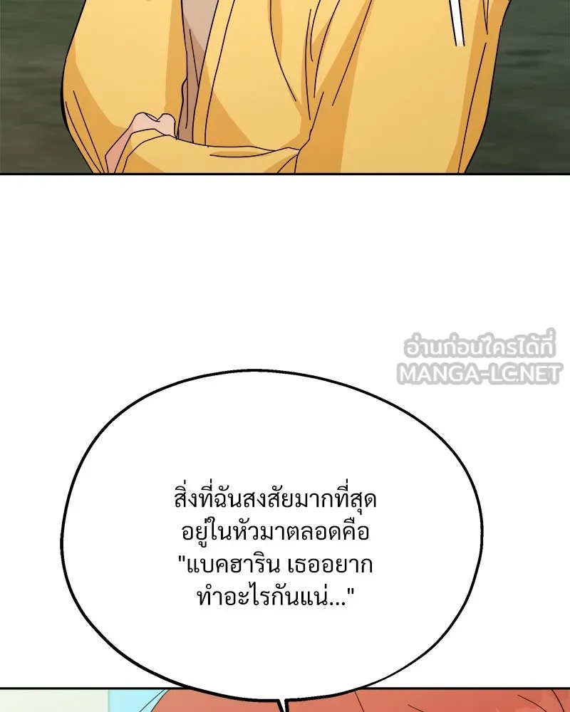 หน้า 96