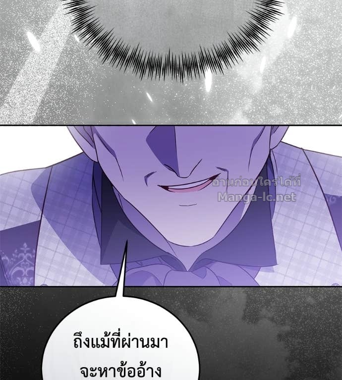 หน้า 130