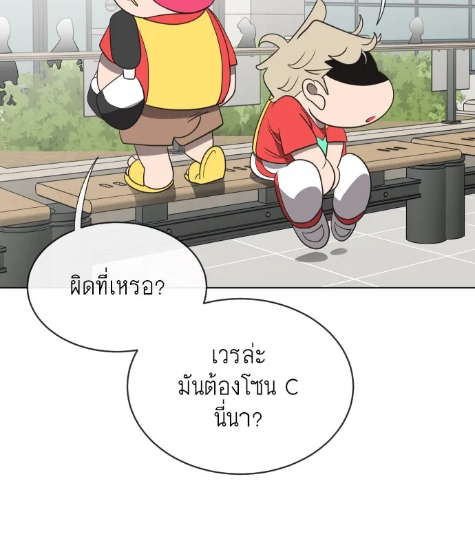 หน้า 124