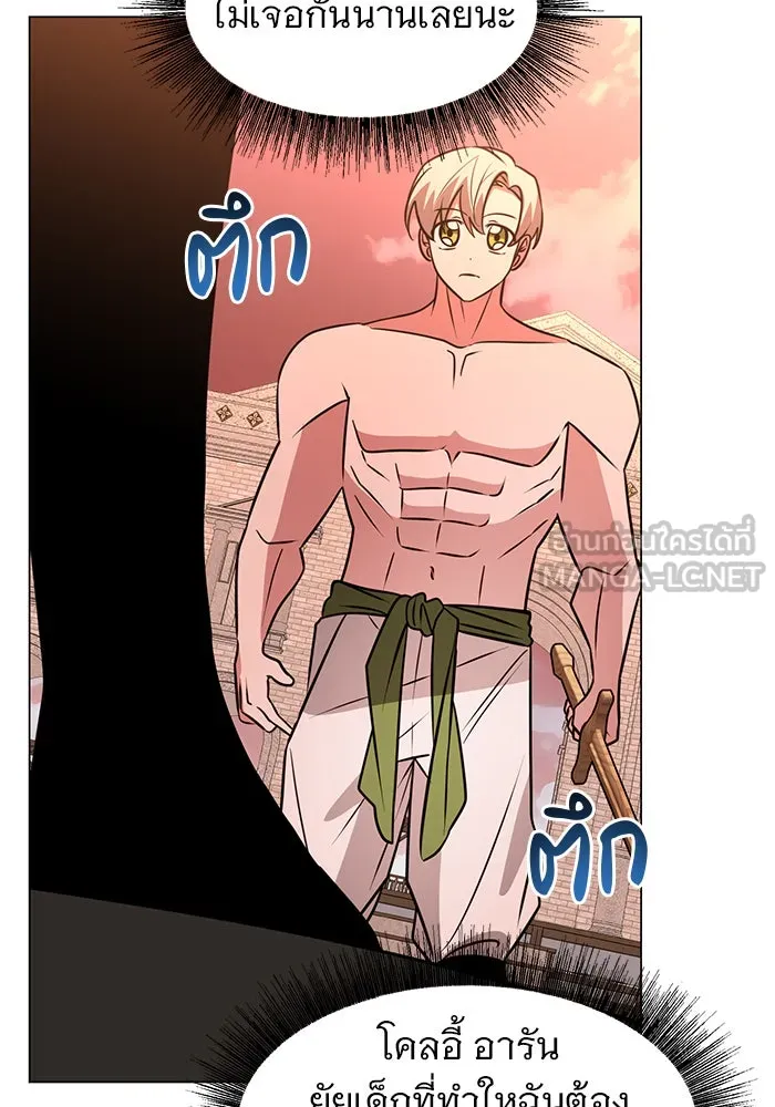 หน้า 57