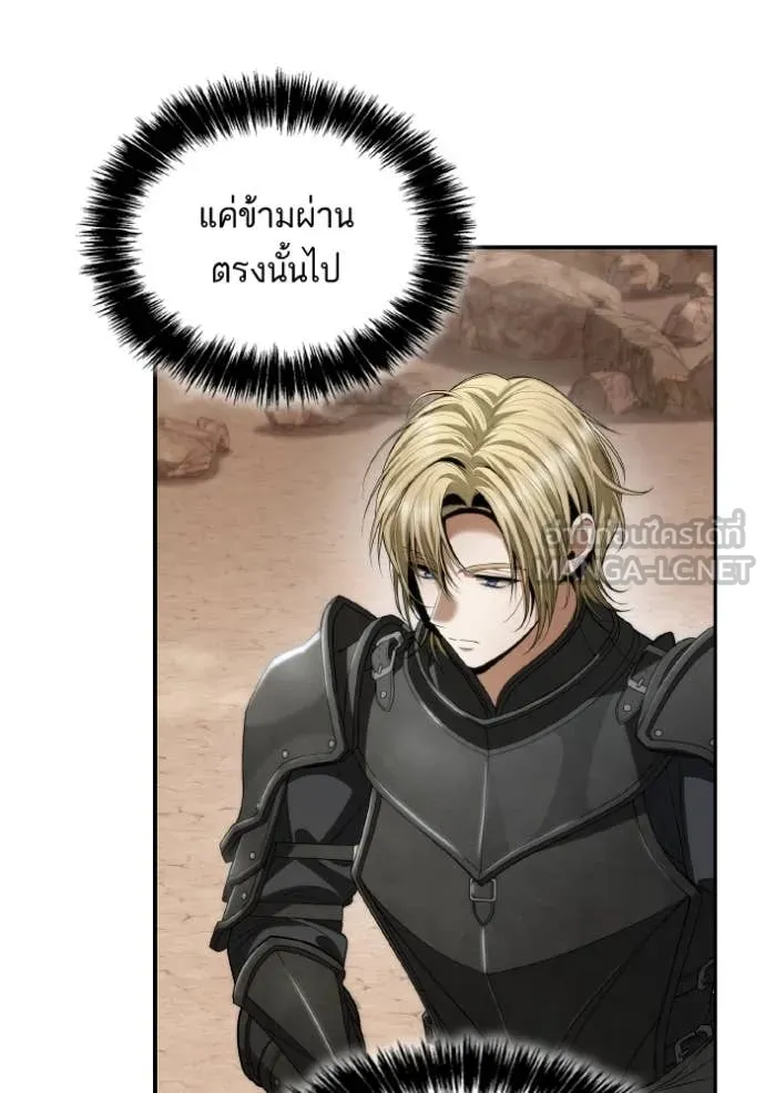 หน้า 126