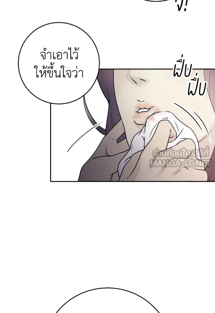 หน้า 117