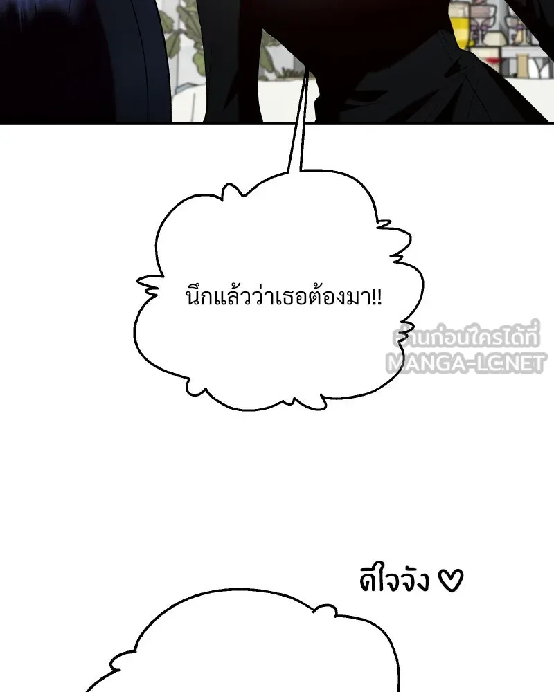 หน้า 120