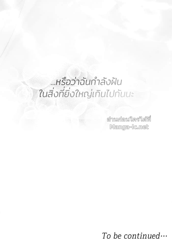 หน้า 109