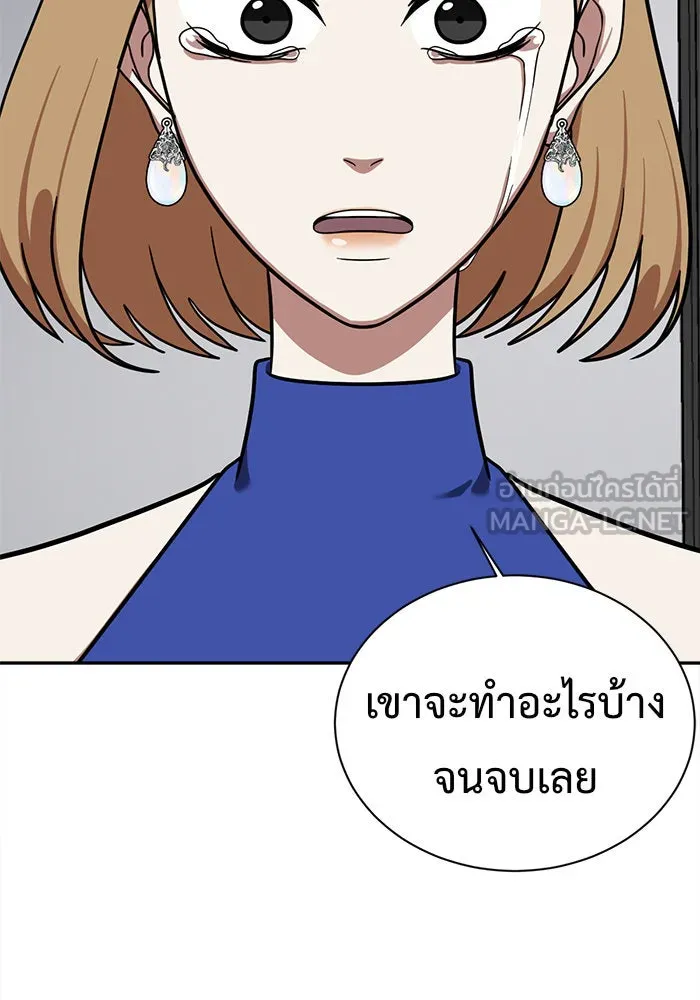 หน้า 102