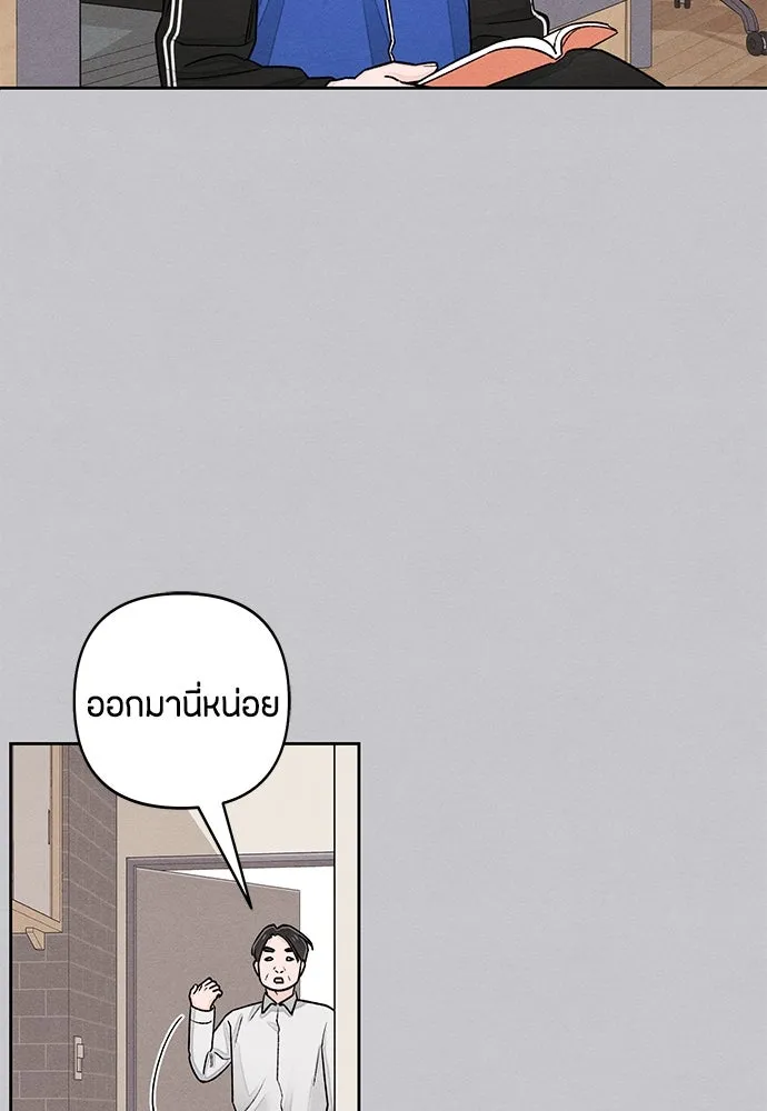หน้า 77