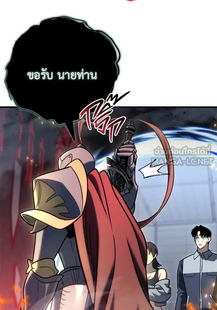 หน้า 111