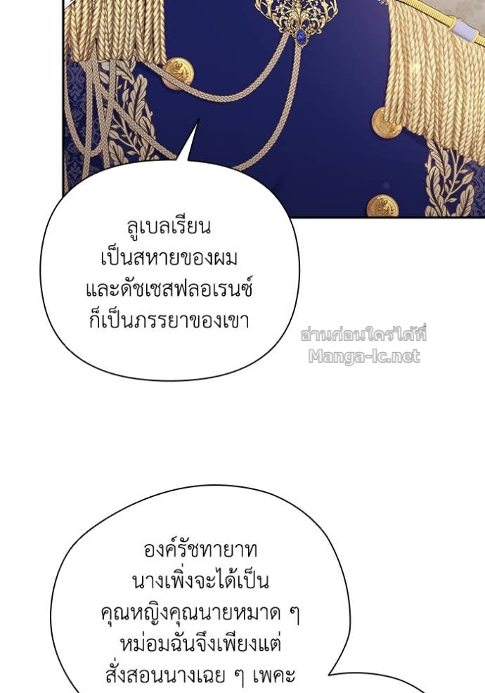 หน้า 98