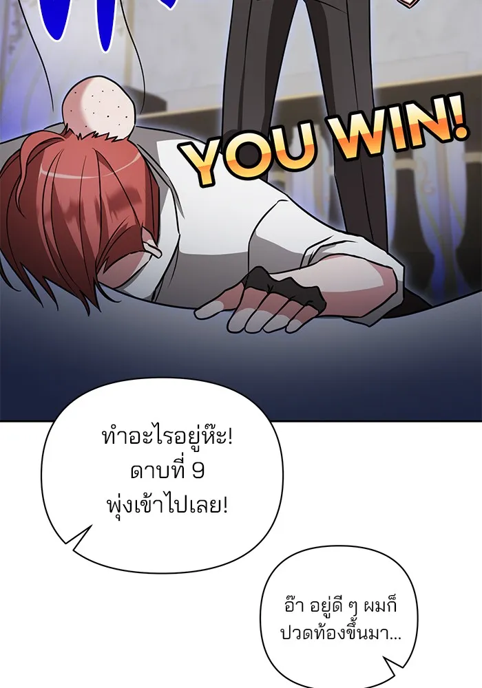 หน้า 64