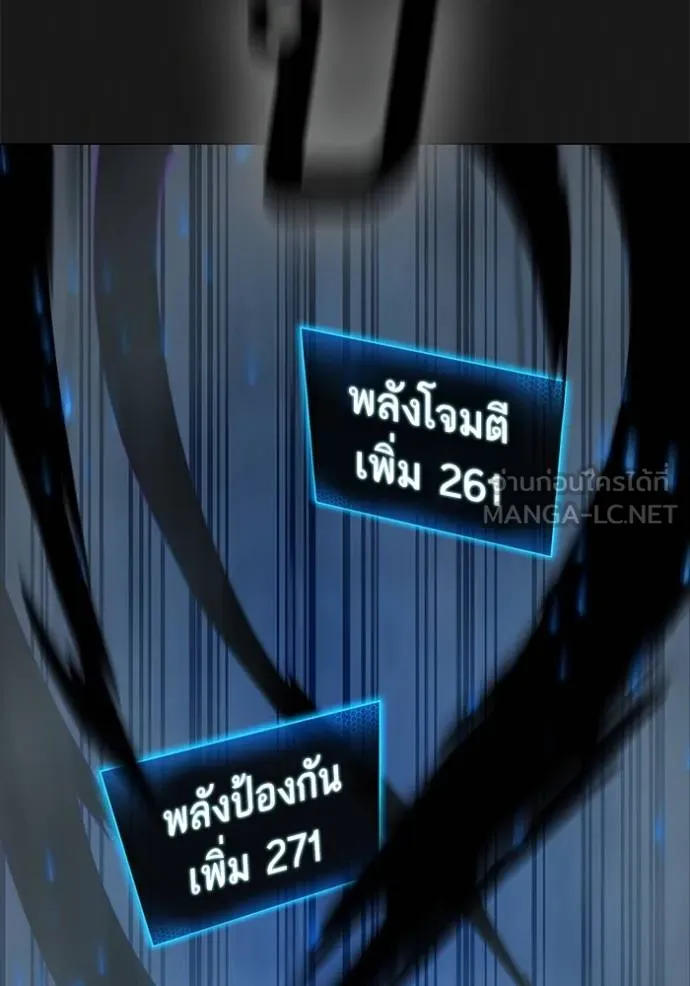 หน้า 165