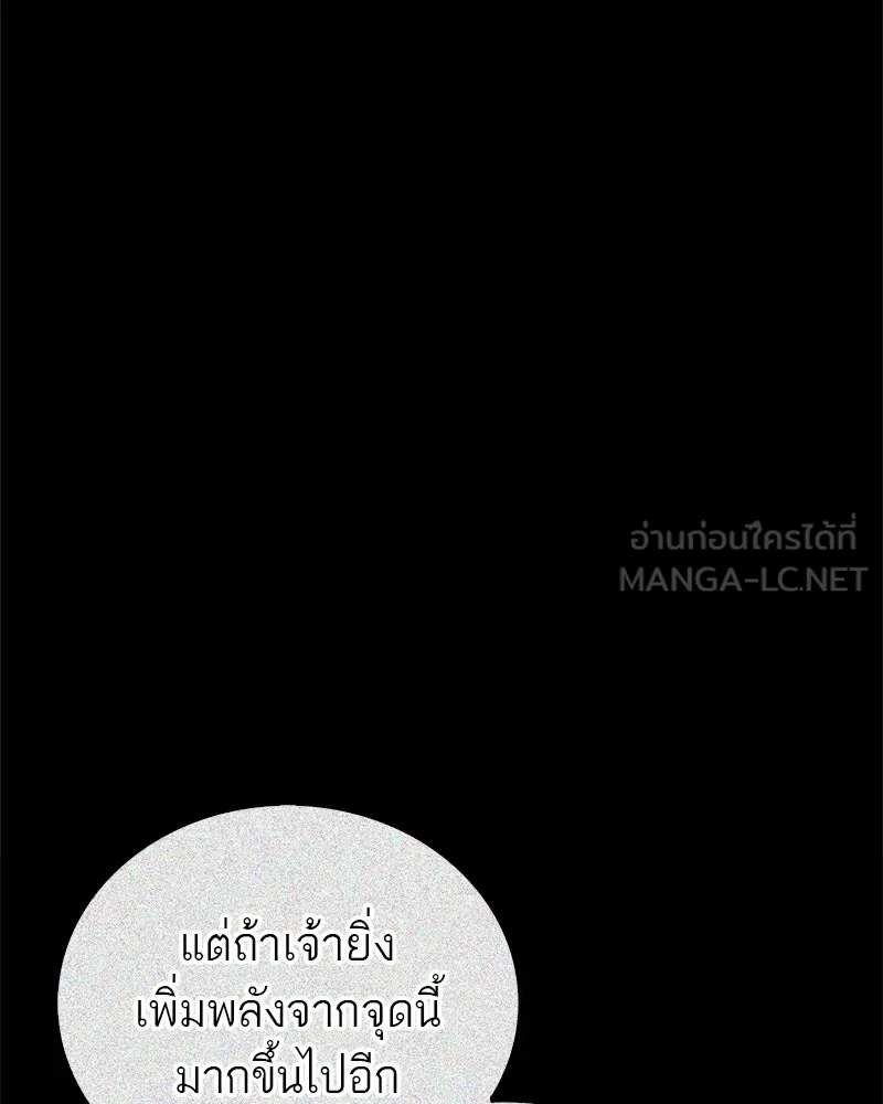 หน้า 126