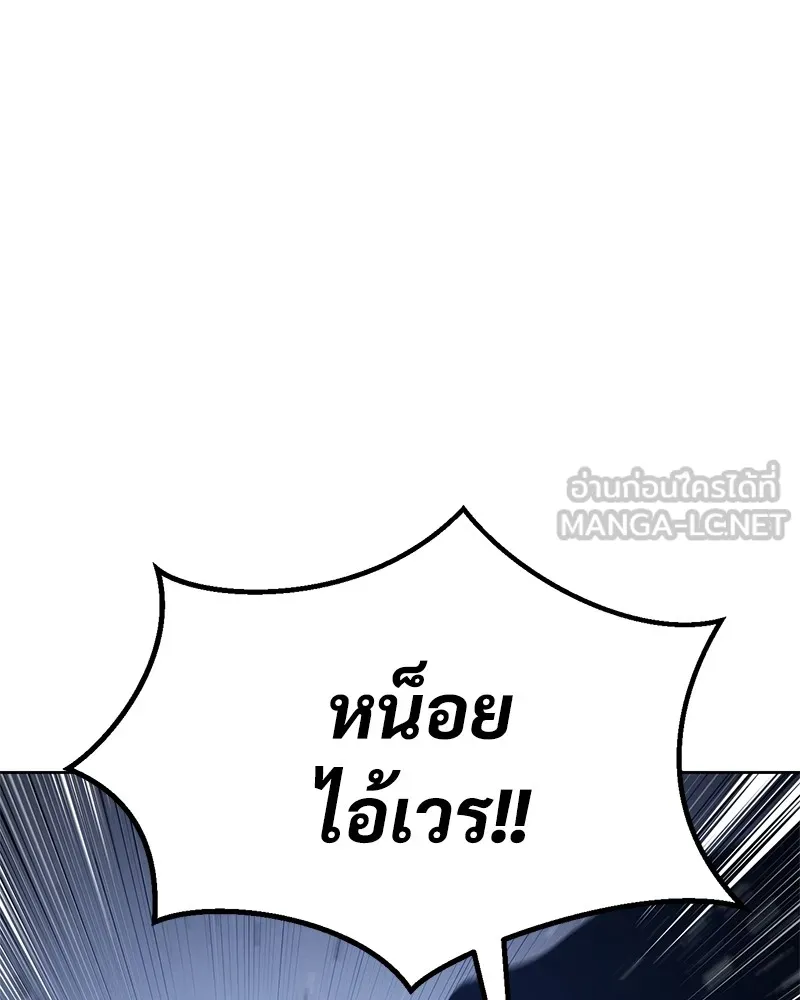 หน้า 147