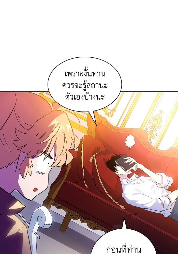 หน้า 98