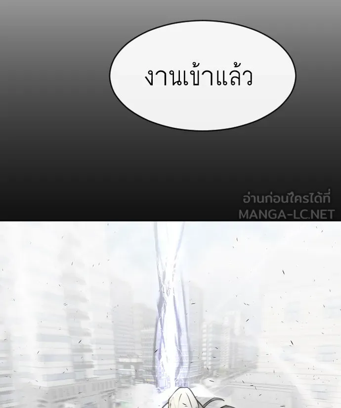 หน้า 117