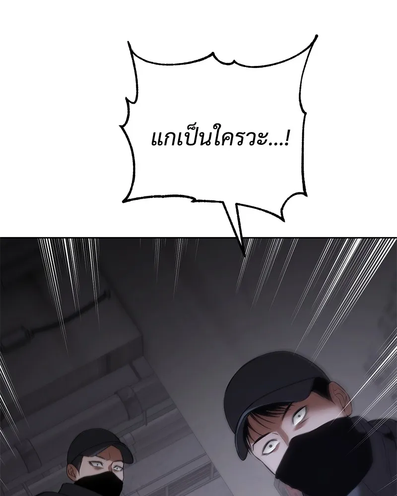 หน้า 199