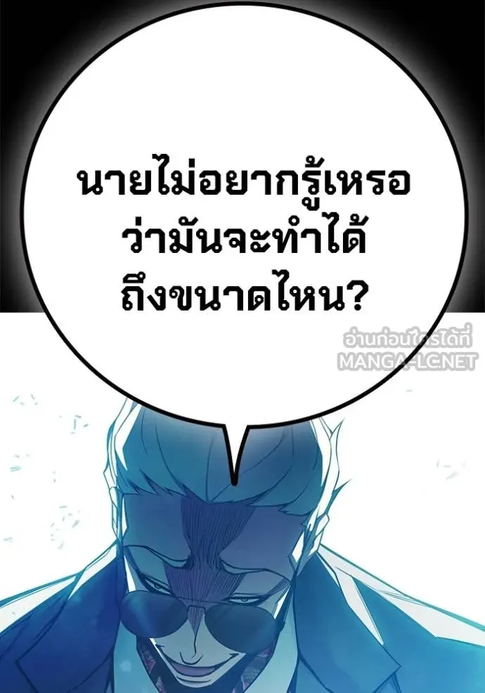 หน้า 107