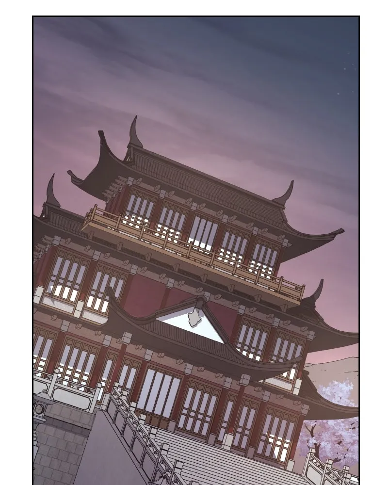 หน้า 103
