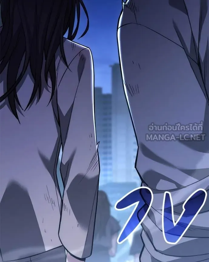 หน้า 201